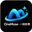 OneMuse